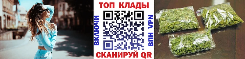 Где продают наркотики Артёмовск COCAIN  ГАШИШ  А ПВП  Каннабис 