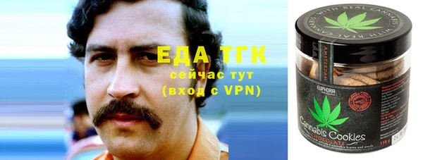 амфетамин Алексин