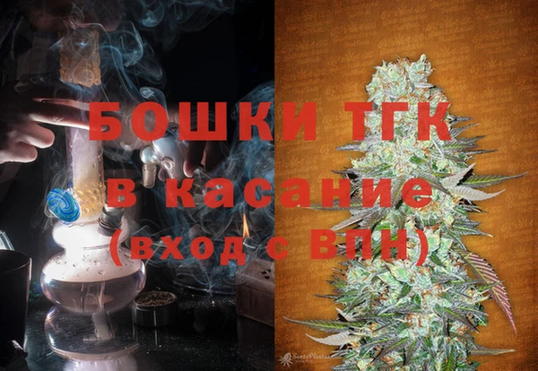 амфетамин Алексин