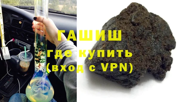 амфетамин Алексин
