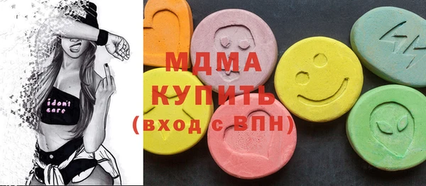 прущая мука Алзамай