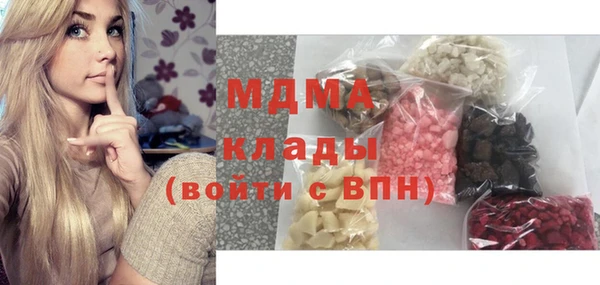 прущая мука Алзамай