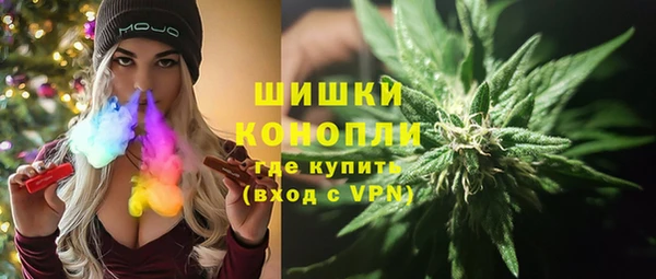 амфетамин Алексин